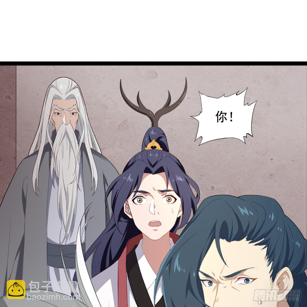 第一百六十话 花容月貌欲毁伤21
