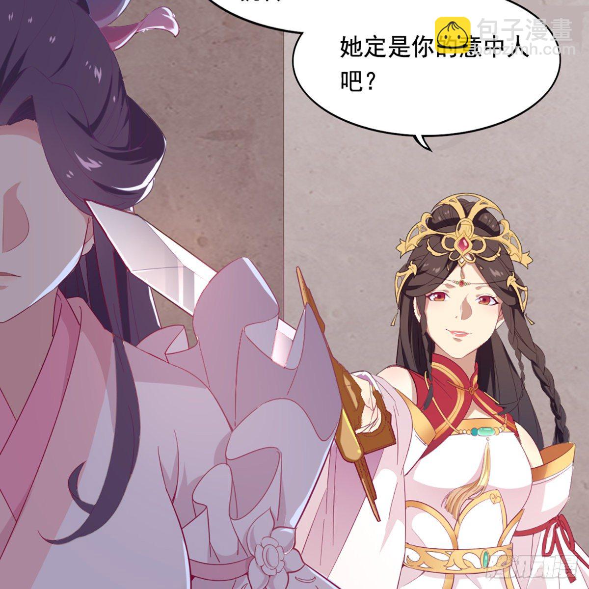 第一百六十话 花容月貌欲毁伤23