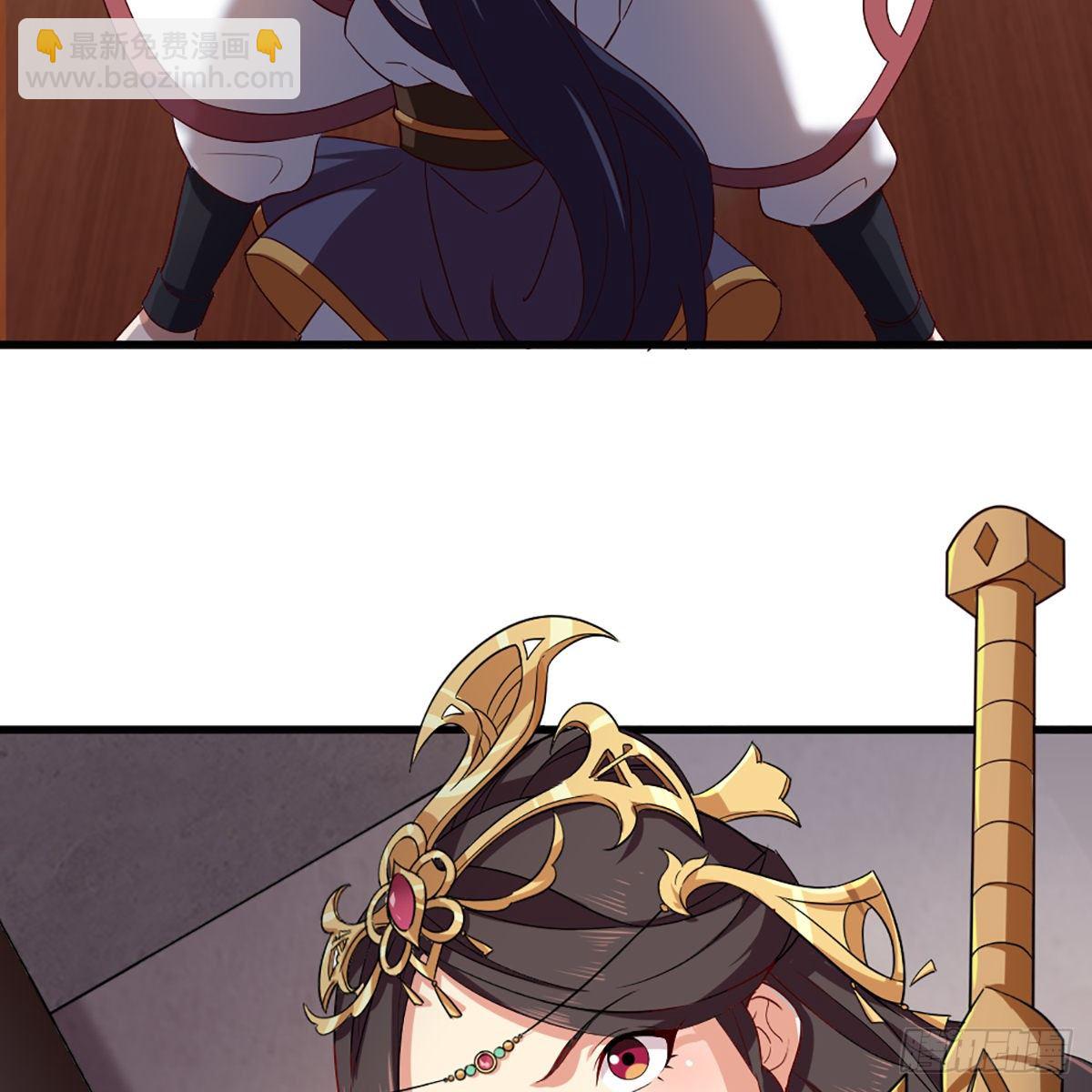 第一百六十话 花容月貌欲毁伤3