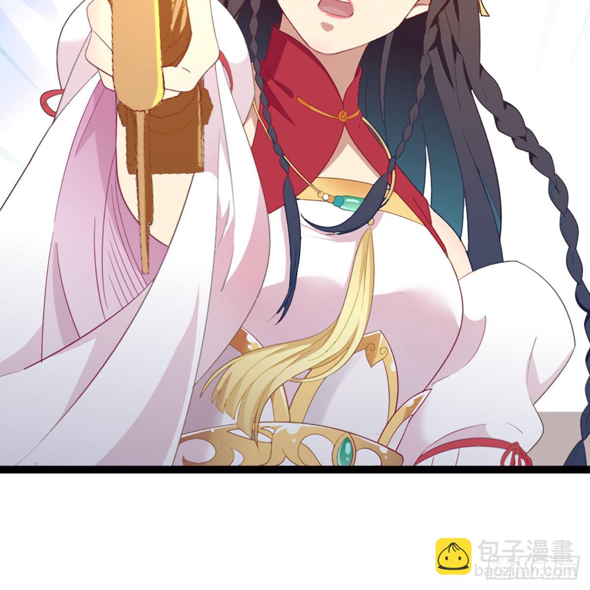 第一百六十话 花容月貌欲毁伤30