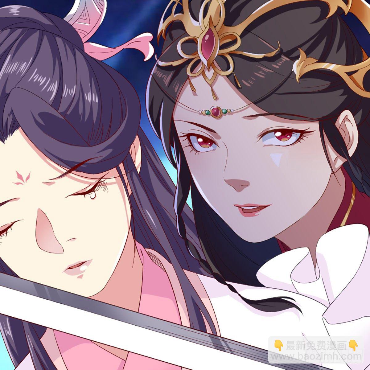 第一百六十话 花容月貌欲毁伤46