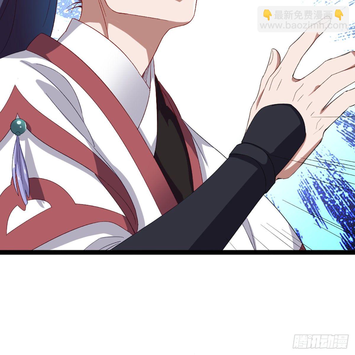 第一百六十话 花容月貌欲毁伤48