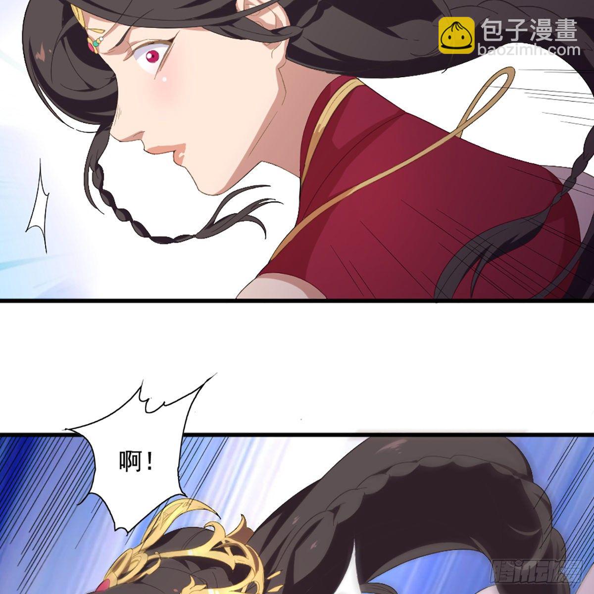 第一百六十话 花容月貌欲毁伤57