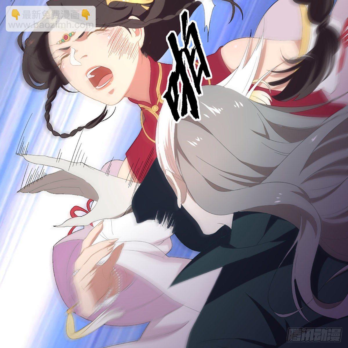 第一百六十话 花容月貌欲毁伤58