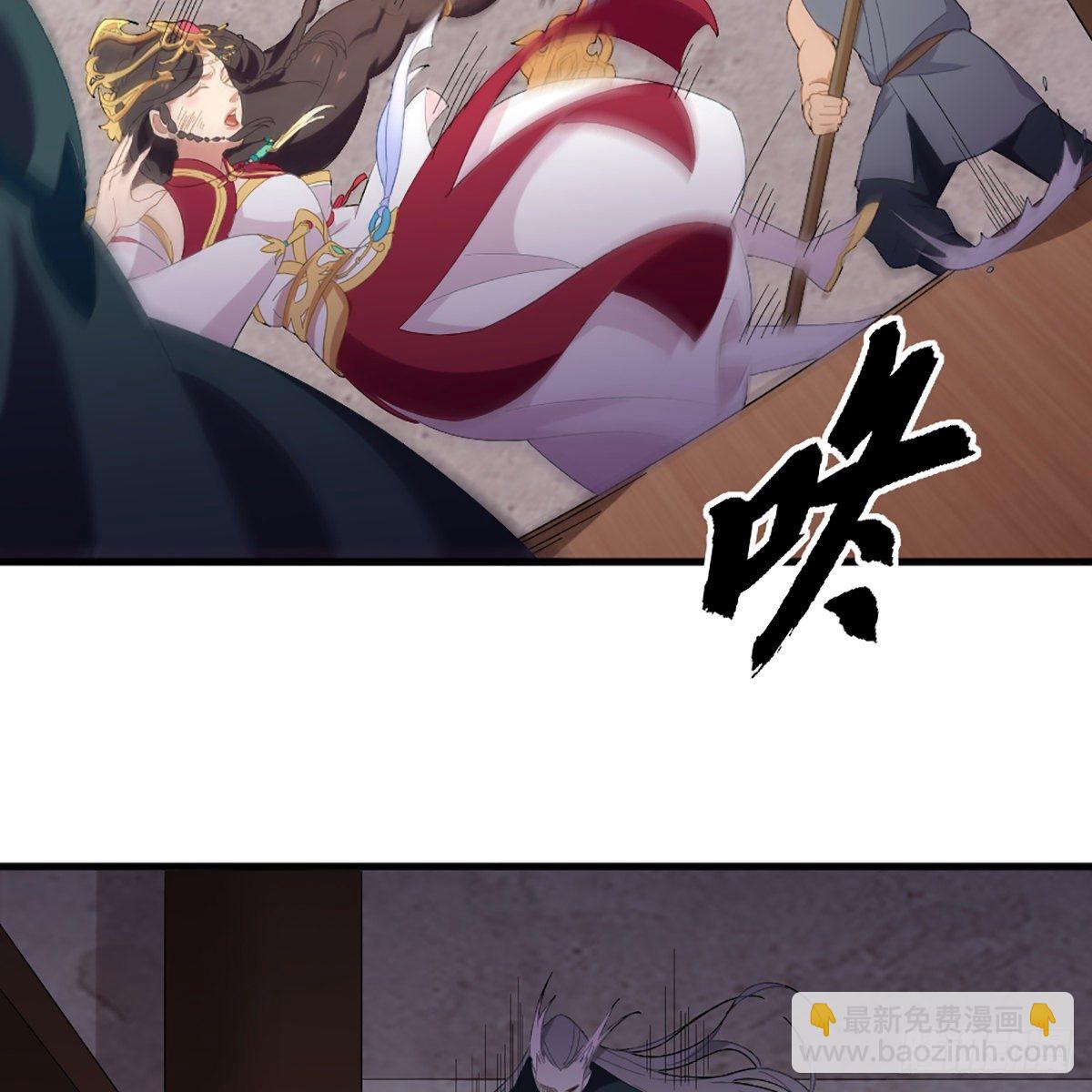 第一百六十话 花容月貌欲毁伤60