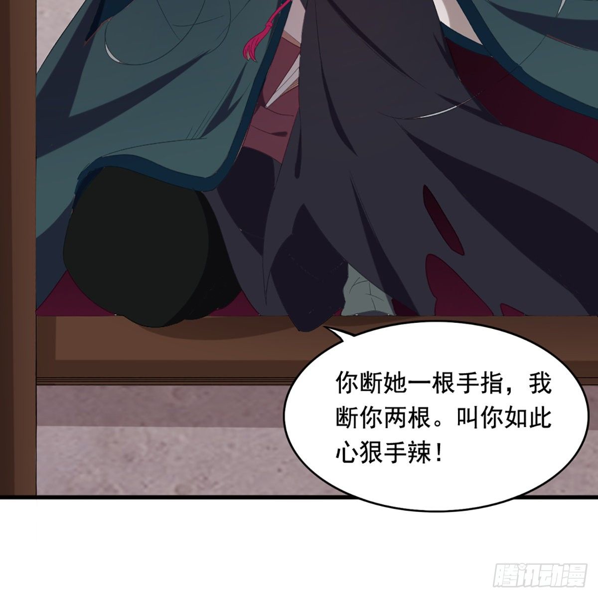 第一百六十话 花容月貌欲毁伤64