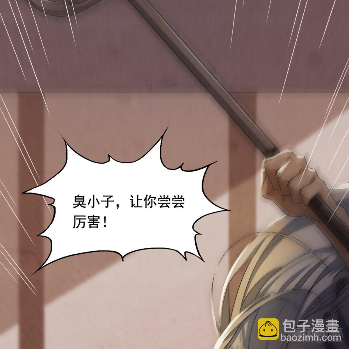 第一百六十话 花容月貌欲毁伤8