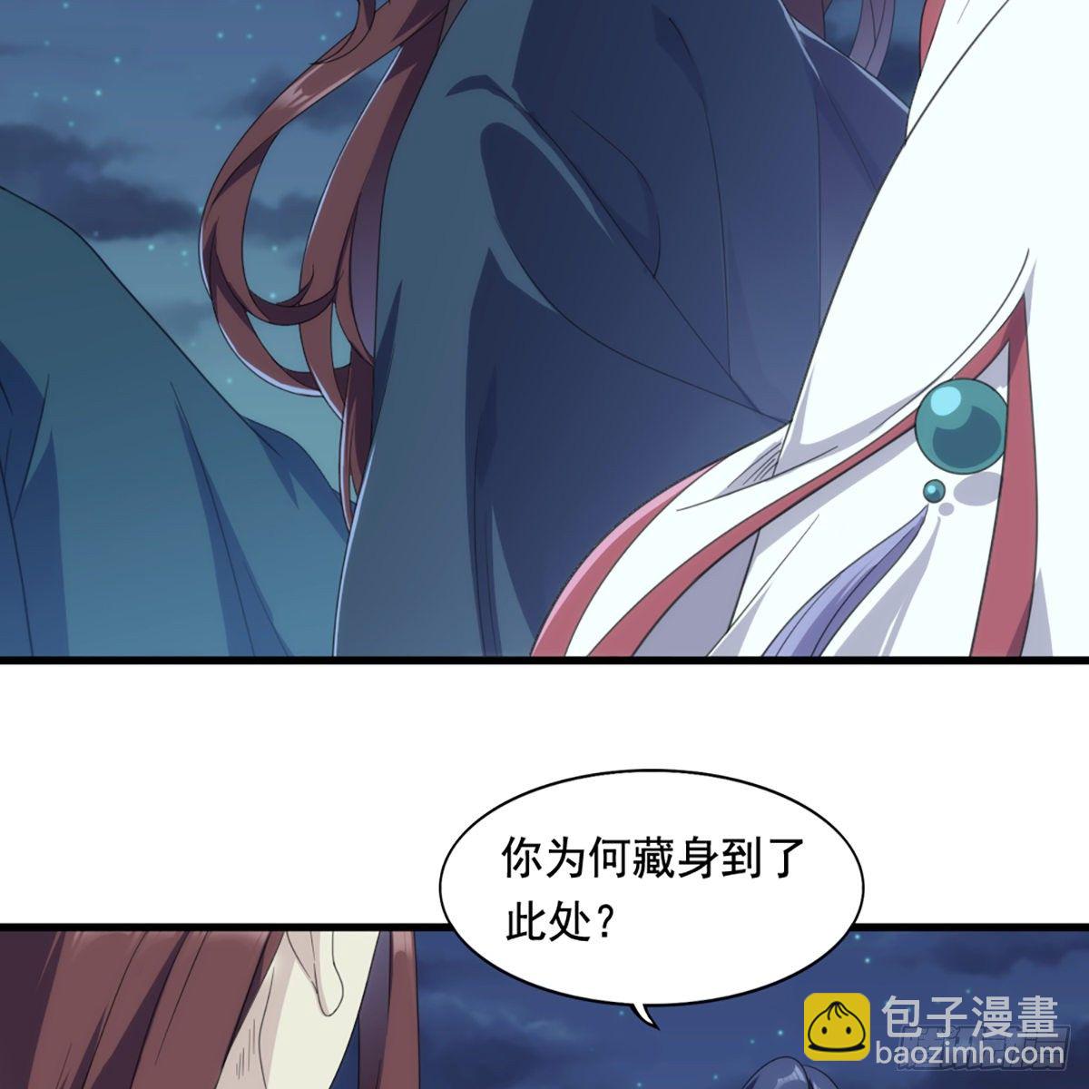 第一百六十三话 前因后果19