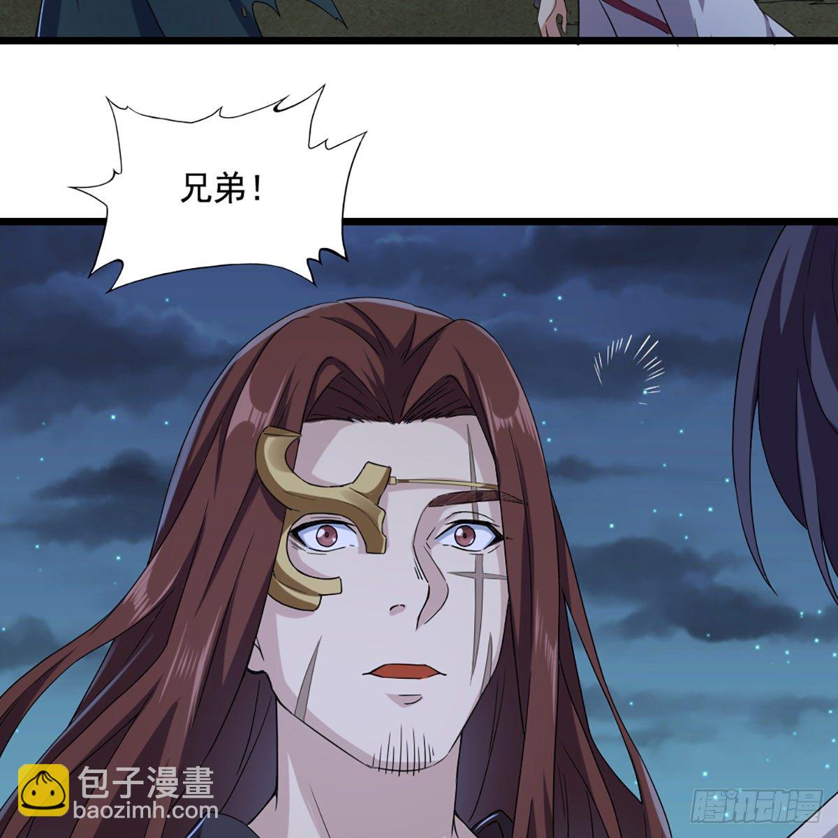 第一百六十三话 前因后果3