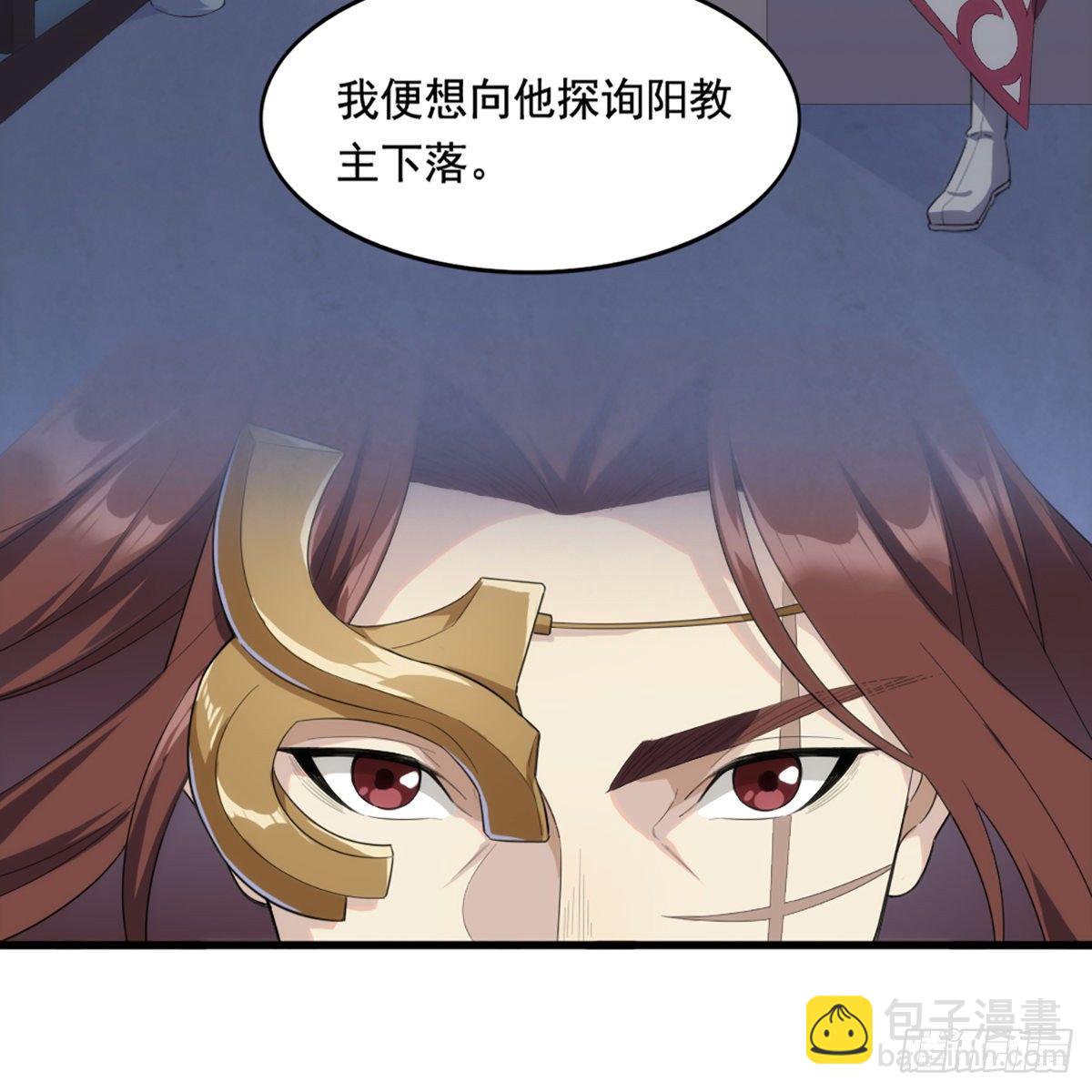第一百六十三话 前因后果30