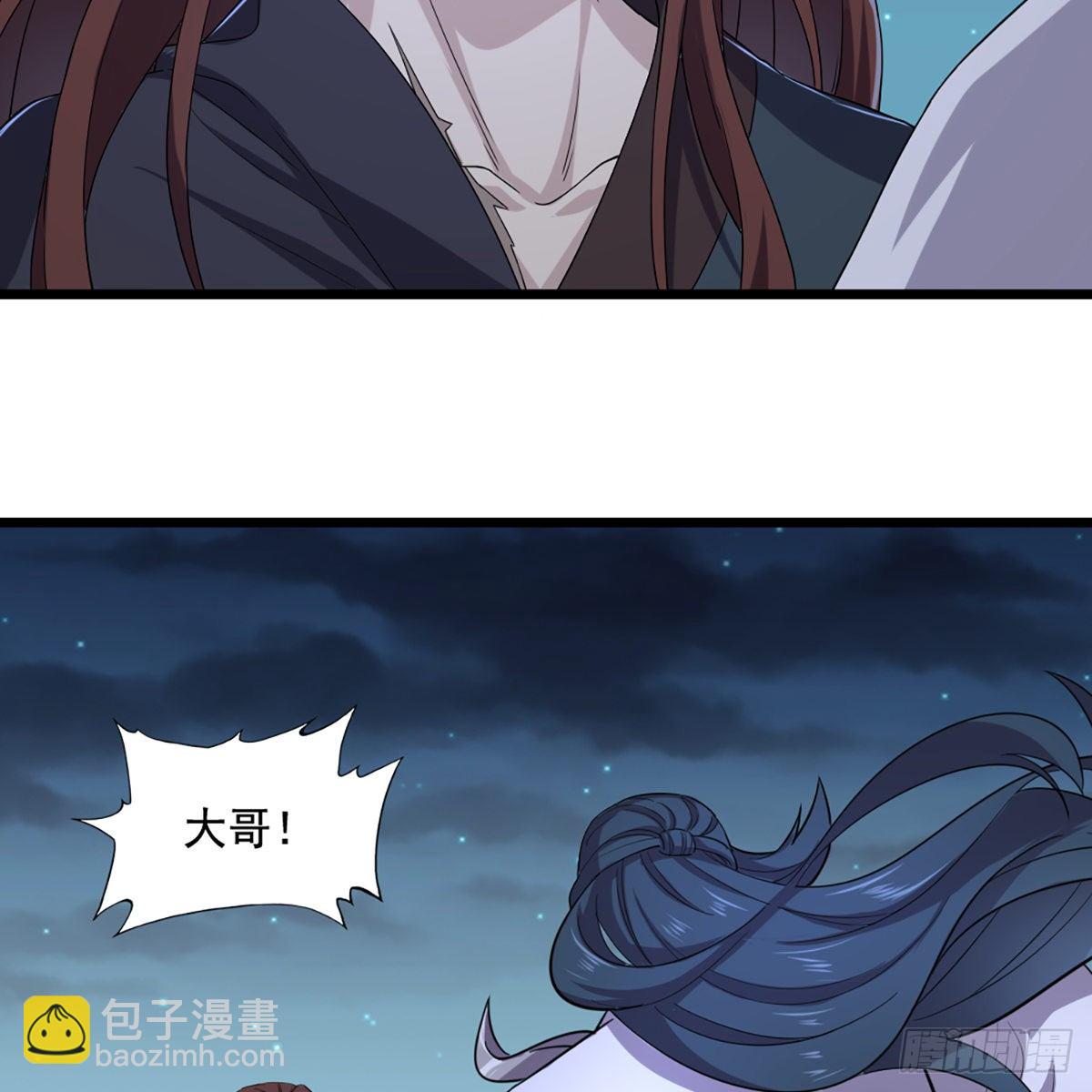 第一百六十三话 前因后果4