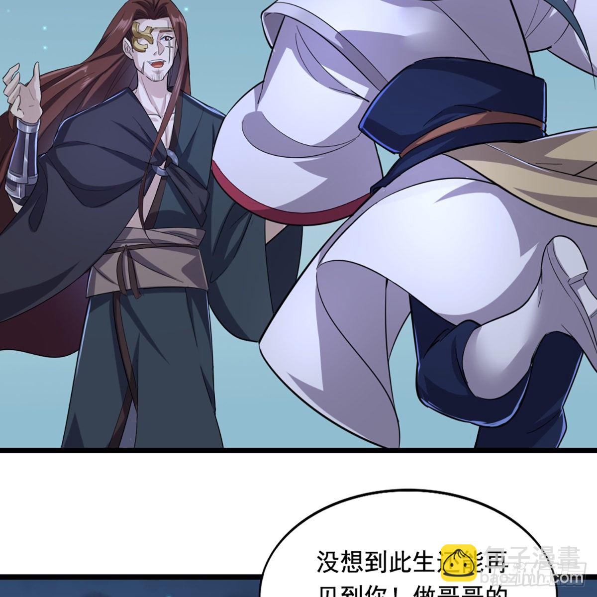 第一百六十三话 前因后果5