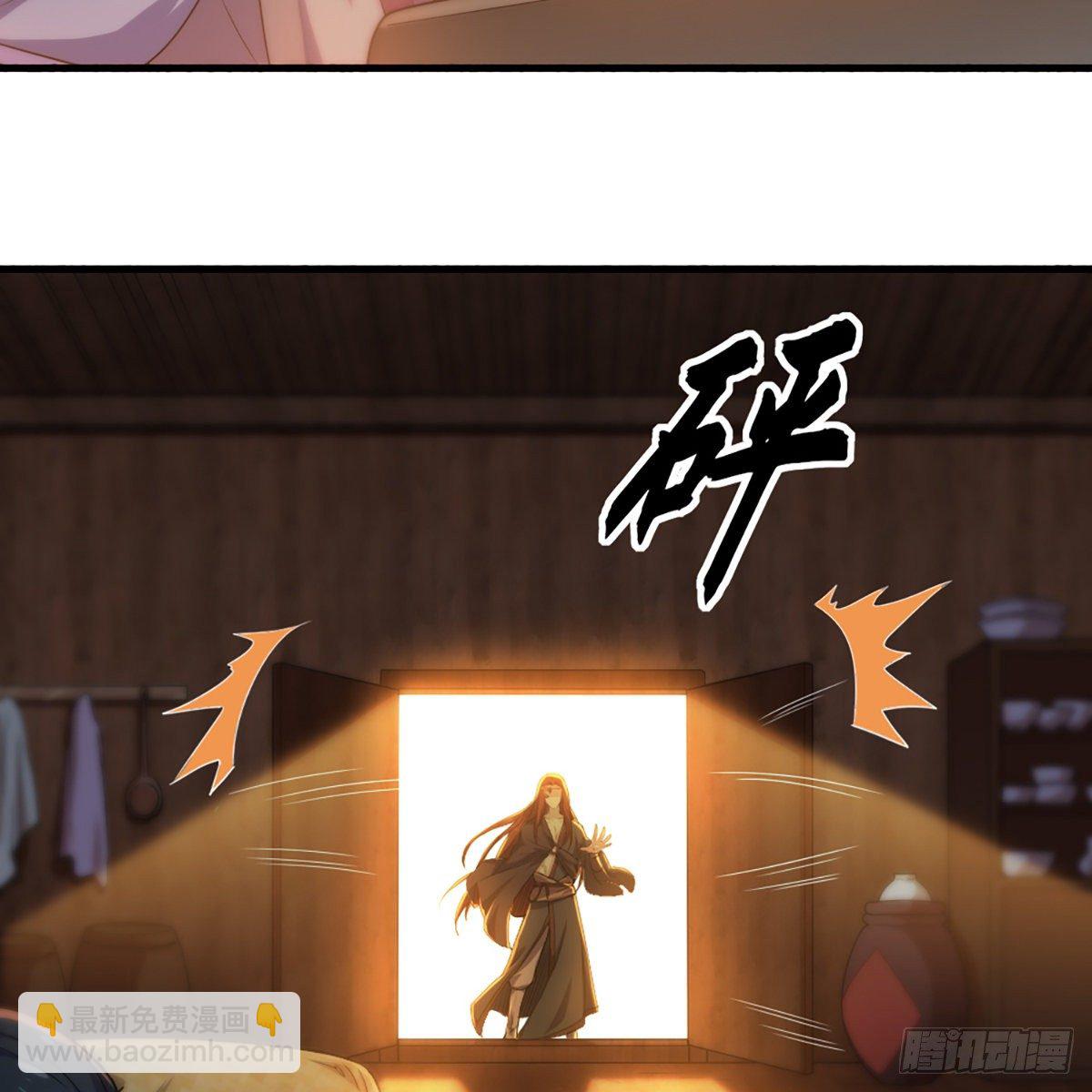 第一百六十四话 妙计将出35
