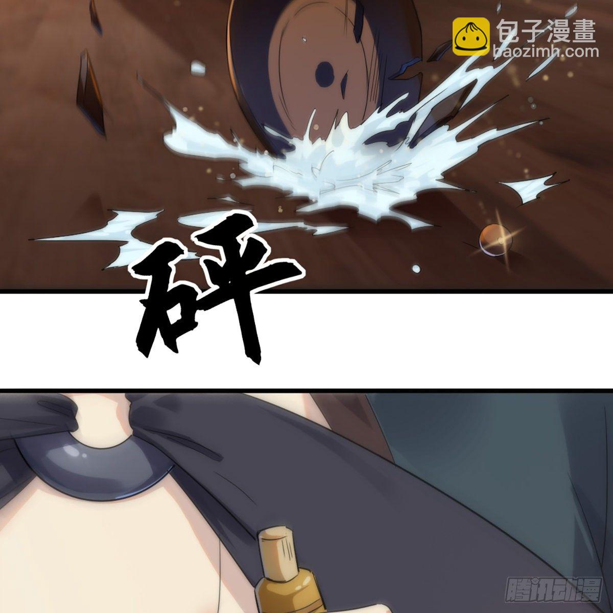第一百六十四话 妙计将出47