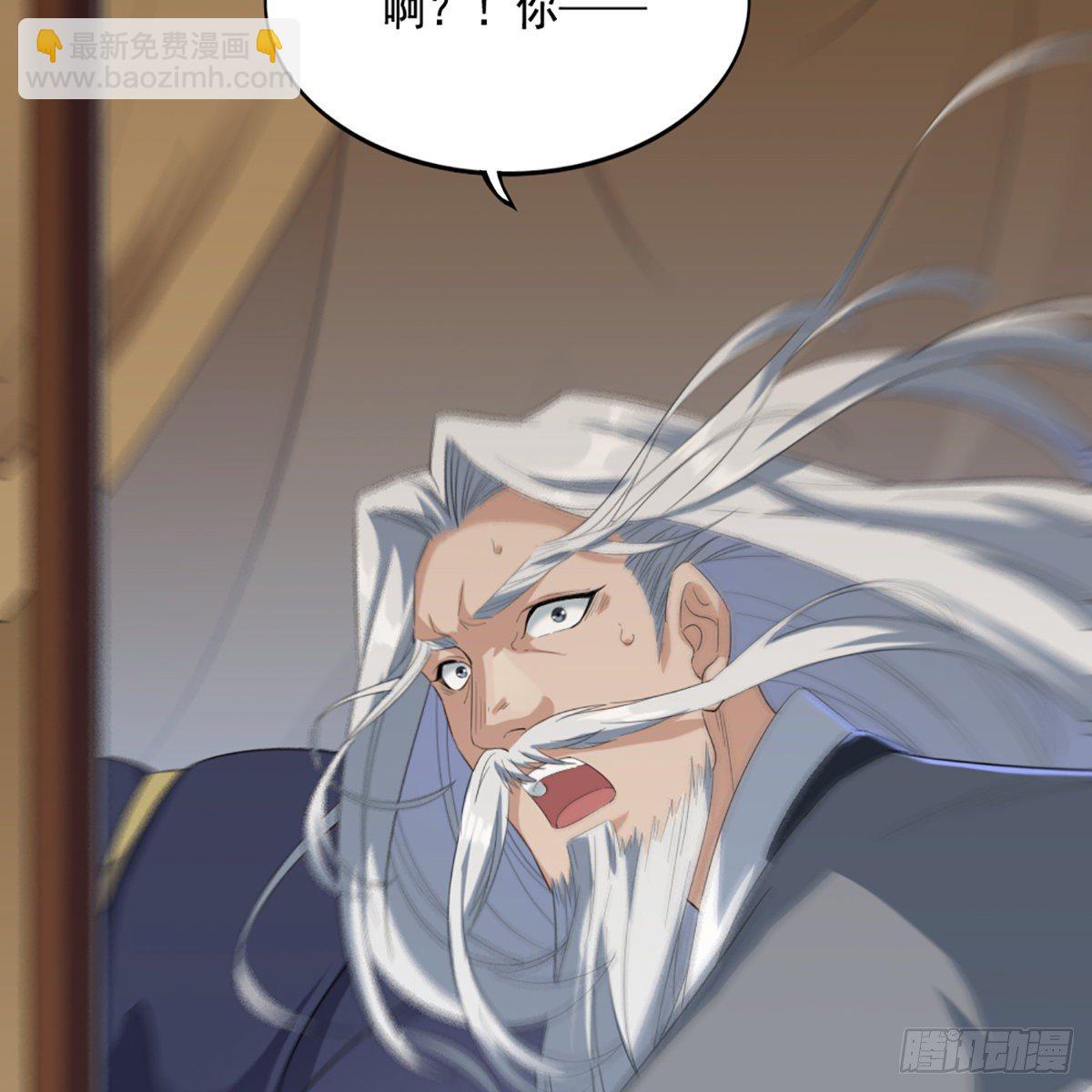 第一百六十五话 快取解药49