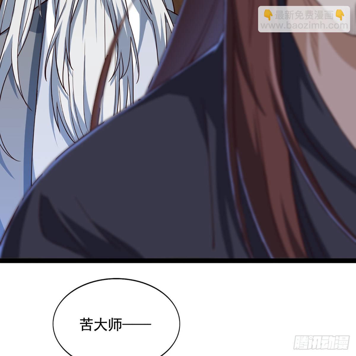 第一百六十六话 意欲何为22