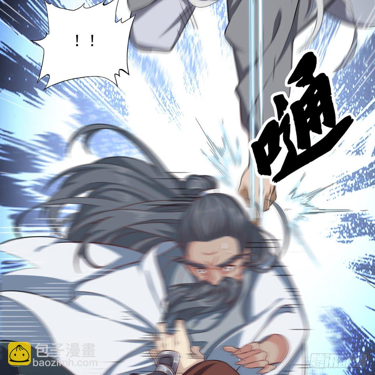 第一百六十六话 意欲何为32