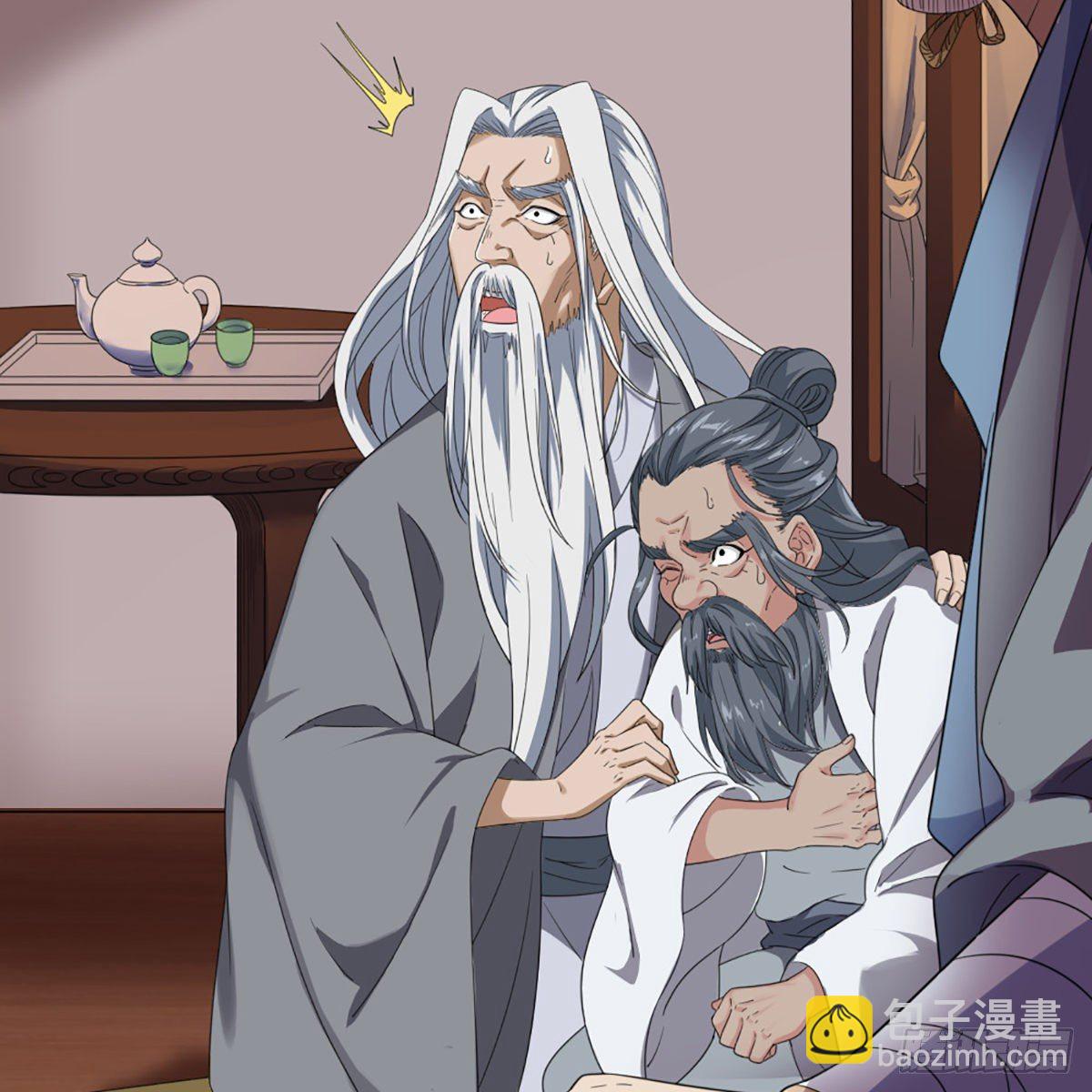 第一百六十六话 意欲何为42
