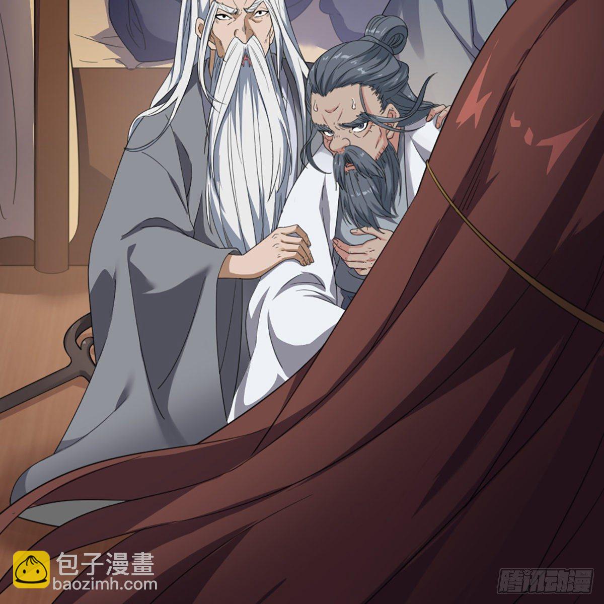 第一百六十六话 意欲何为50