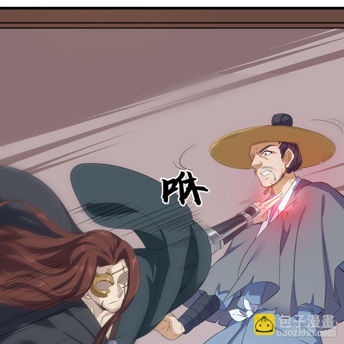 第一百六十七话 计将告成3