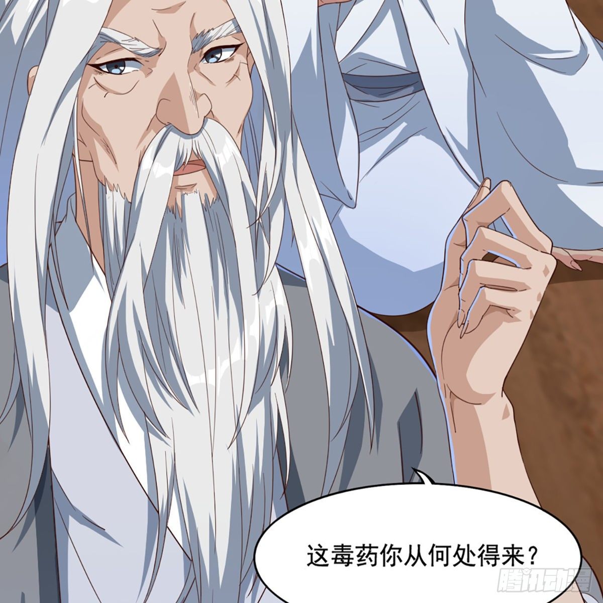 第一百六十七话 计将告成33