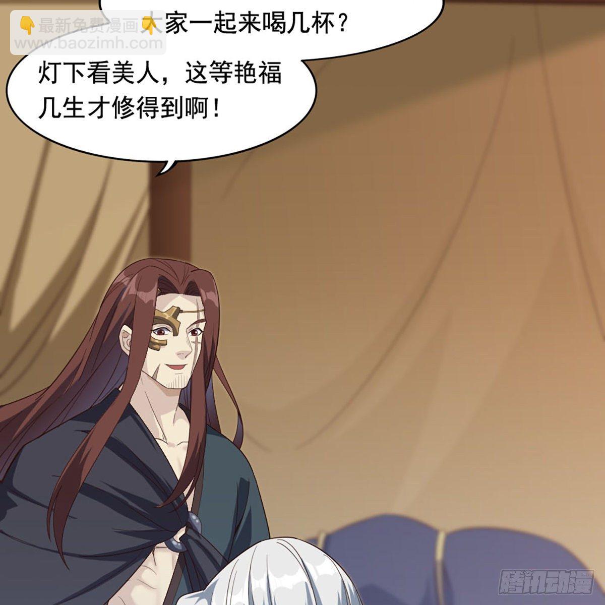 第一百六十七话 计将告成44