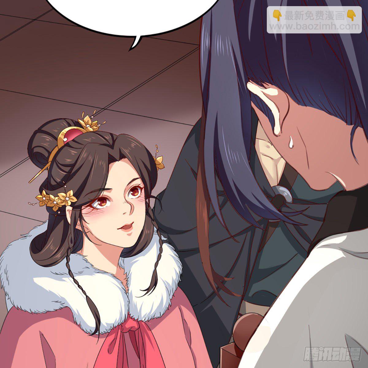 第一百六十九话 谈心15