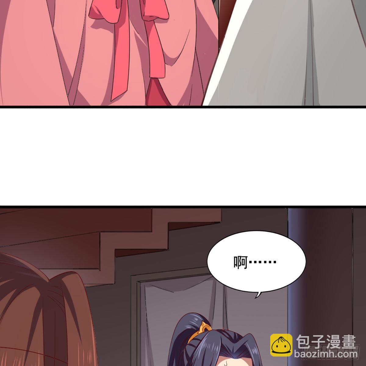 第一百六十九话 谈心16