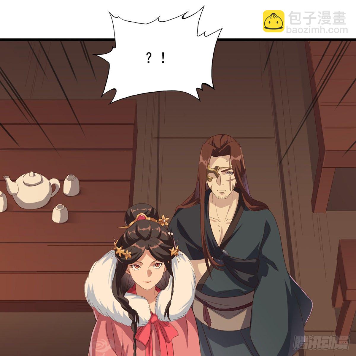 第一百六十九话 谈心9