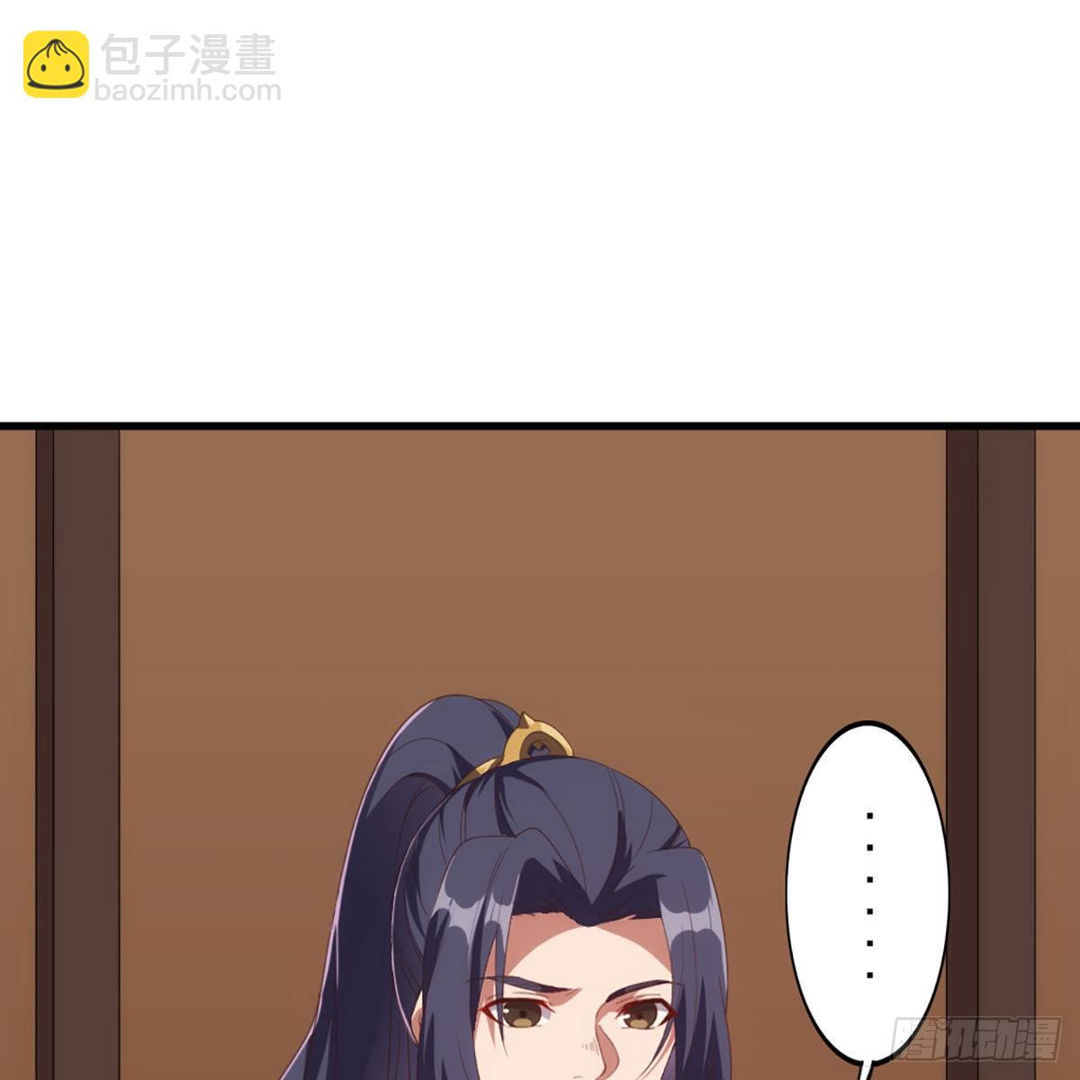 第一百七十话 交底13