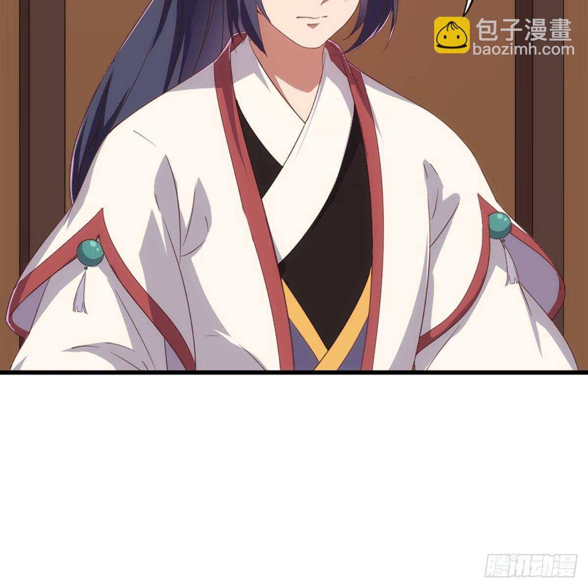 第一百七十话 交底14