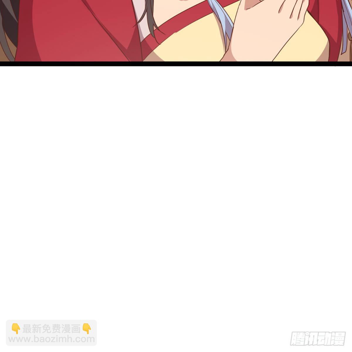 第一百七十话 交底30