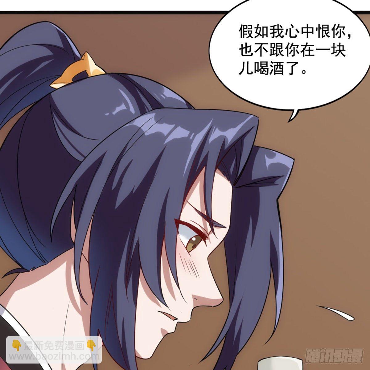 第一百七十话 交底36