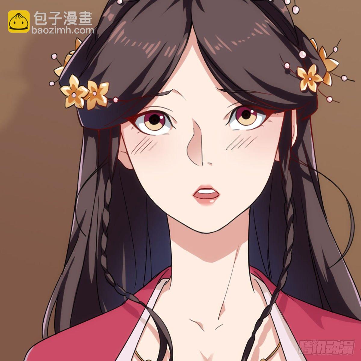 第一百七十话 交底38