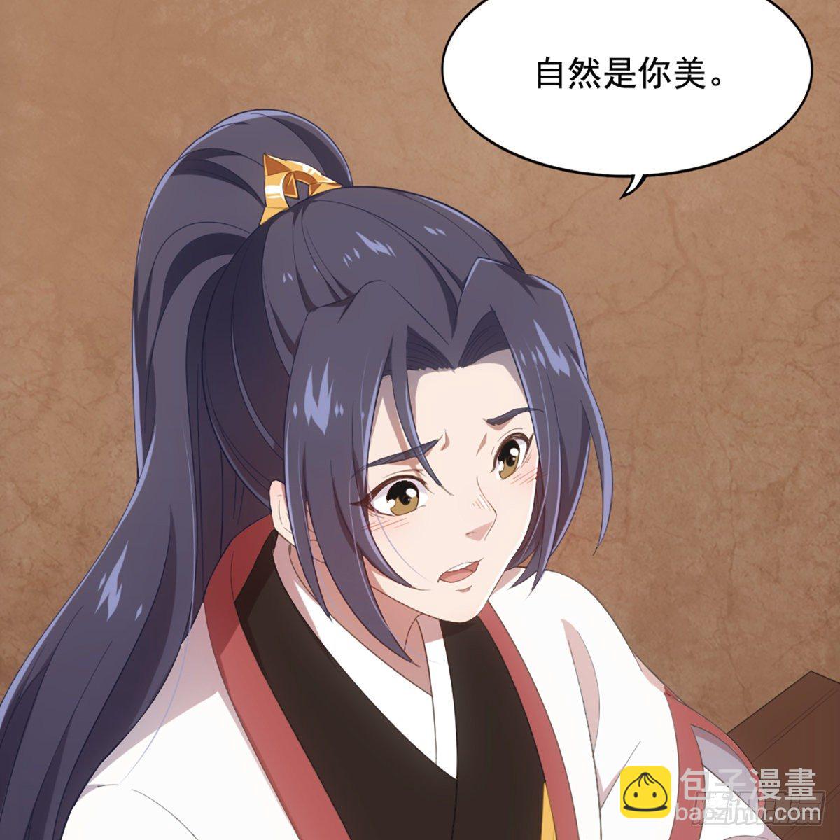 第一百七十一话 烽火万安寺13