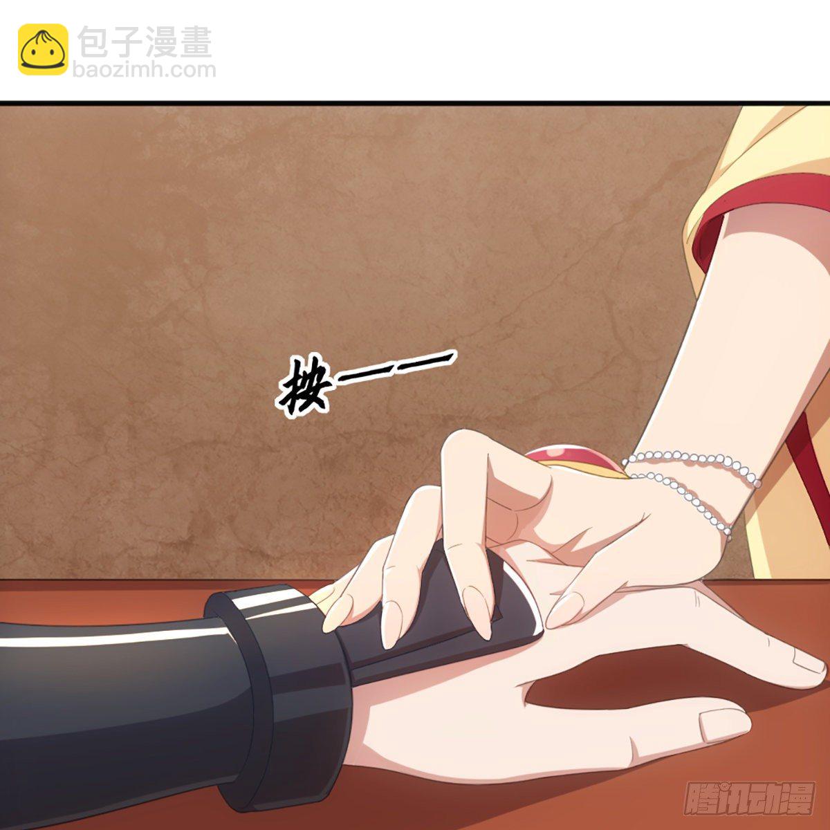第一百七十一话 烽火万安寺15