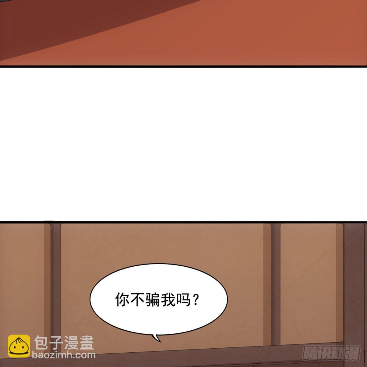 第一百七十一话 烽火万安寺16