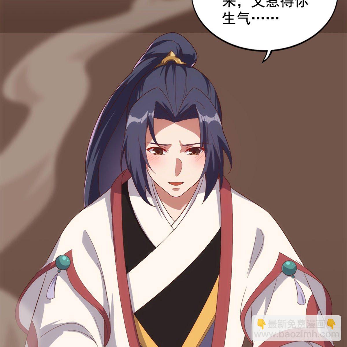 第一百七十一话 烽火万安寺23