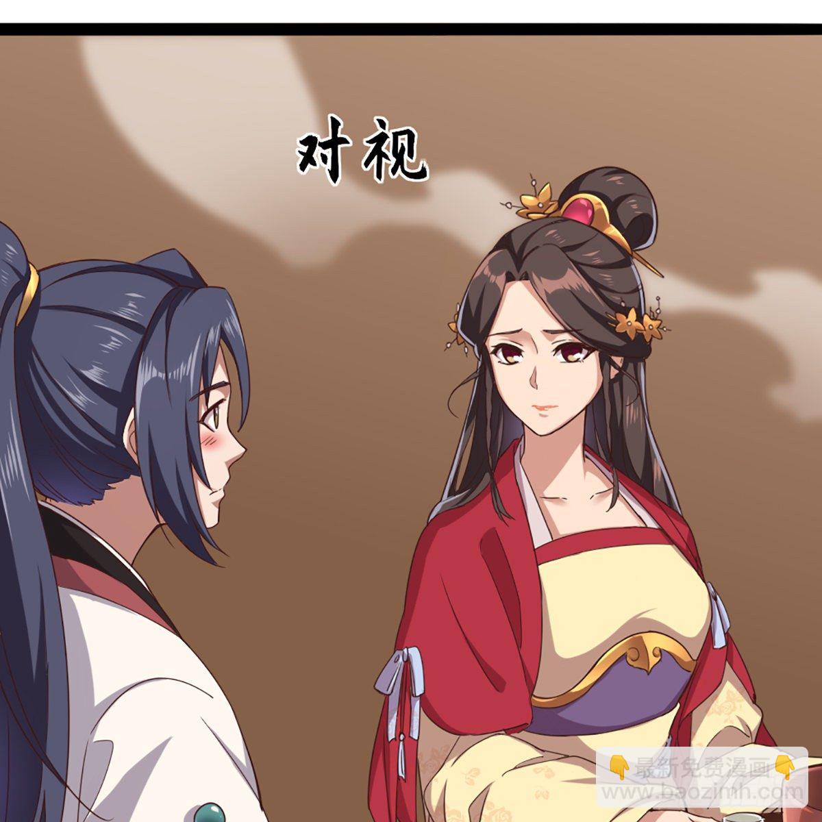 第一百七十一话 烽火万安寺3