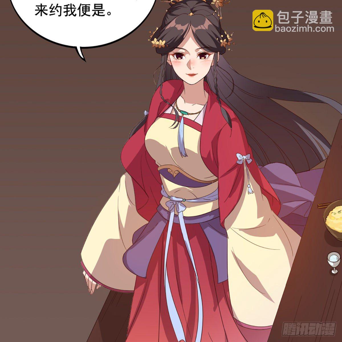 第一百七十一话 烽火万安寺39