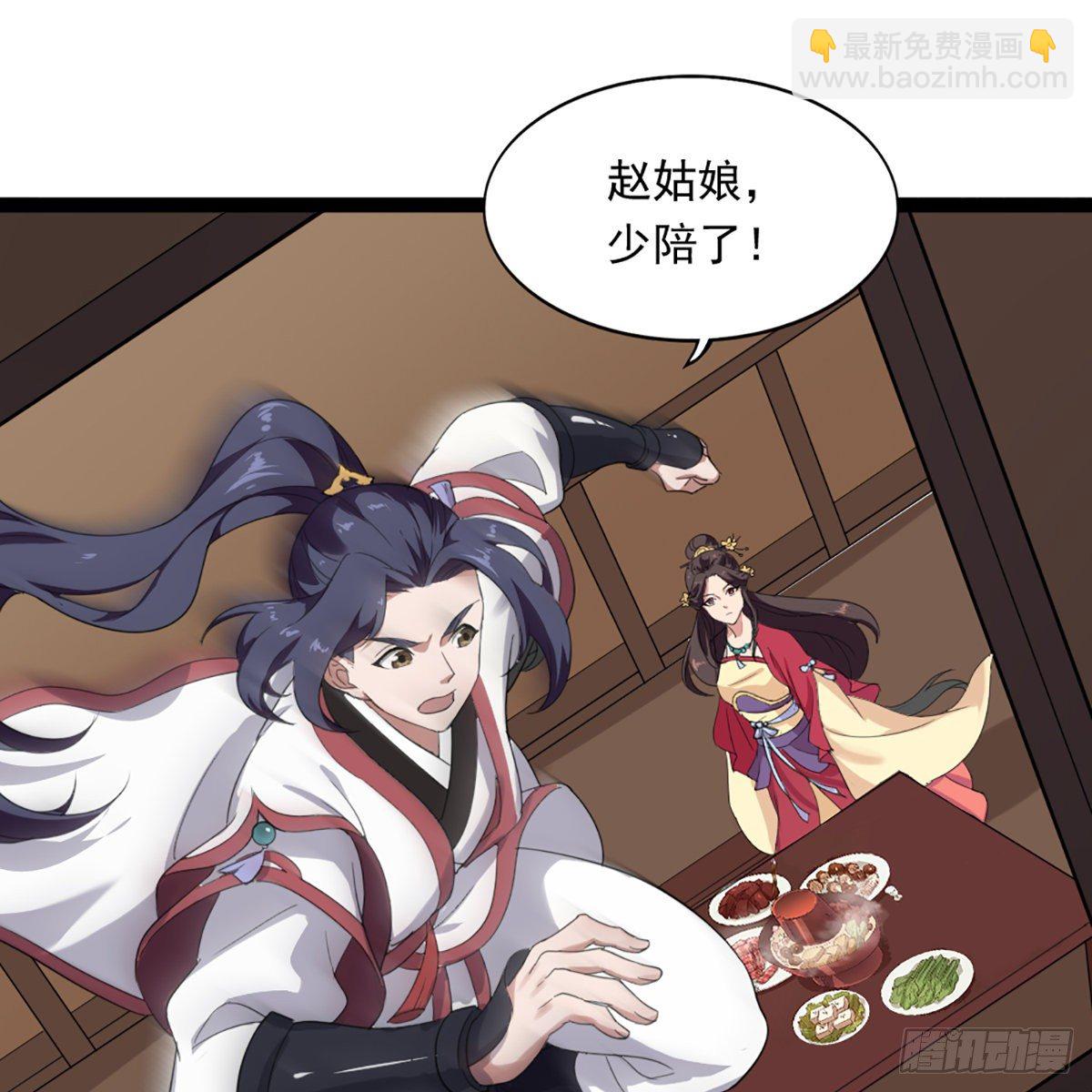 第一百七十一话 烽火万安寺55