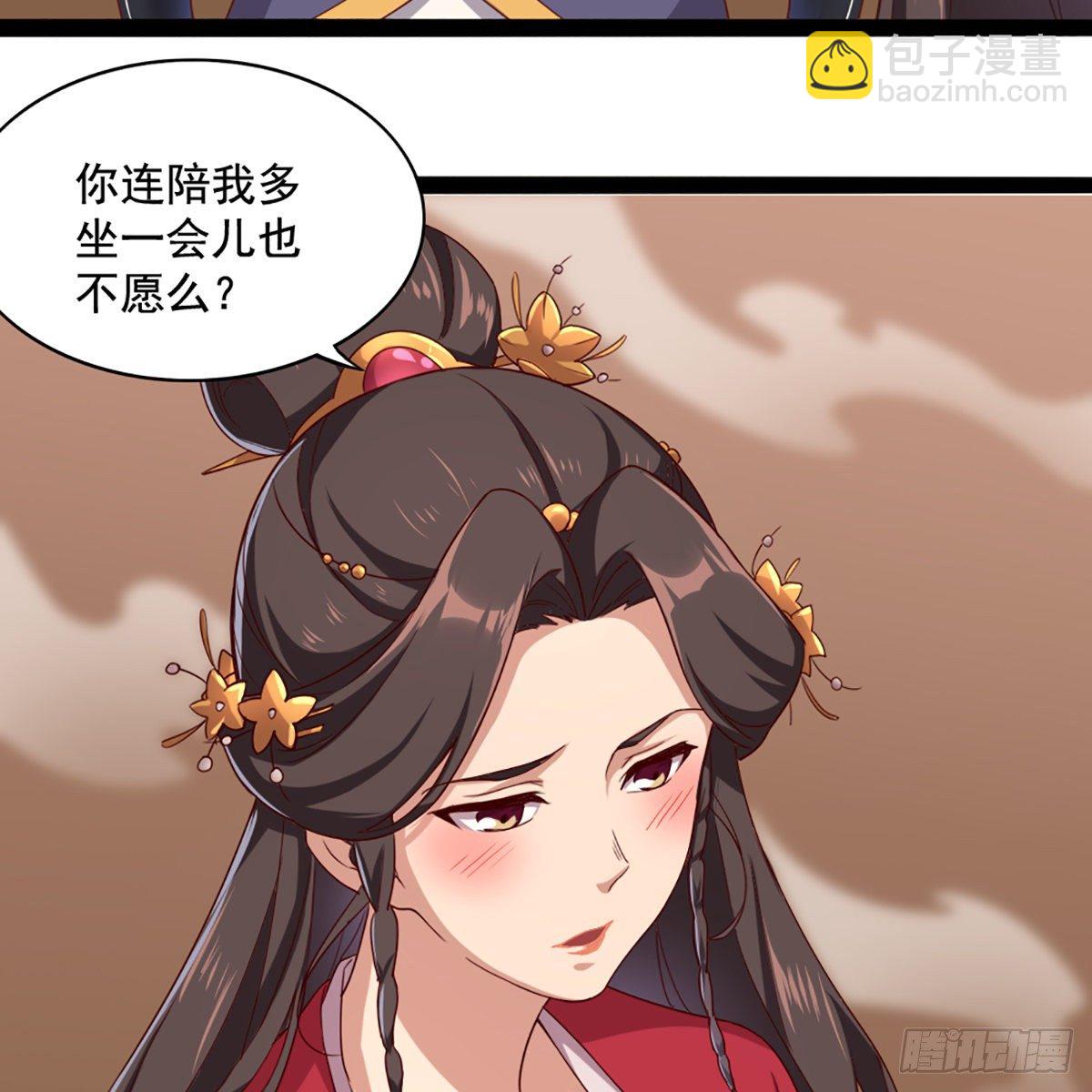 第一百七十一话 烽火万安寺6