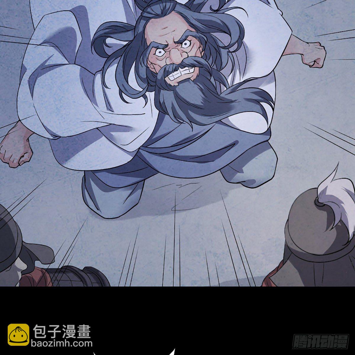 第一百七十三话 擒贼擒王45