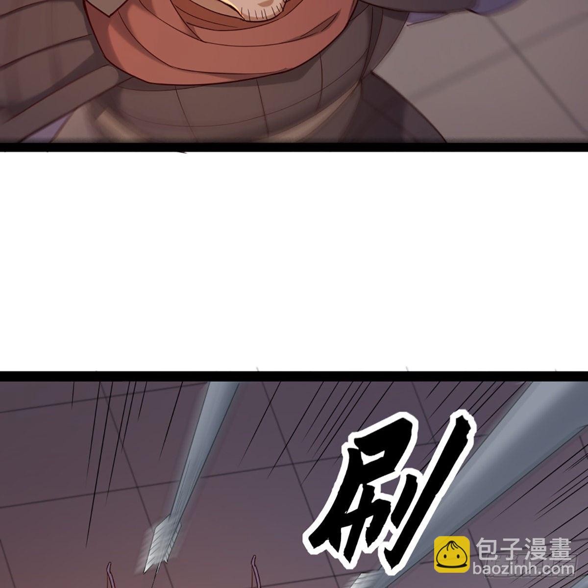 第一百七十三话 擒贼擒王5