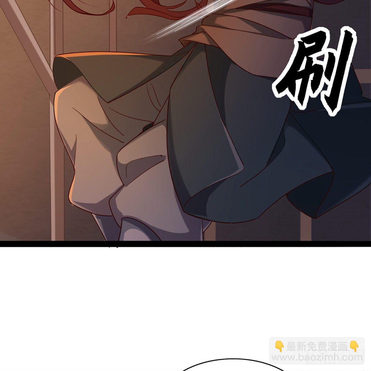 第一百七十三话 擒贼擒王8