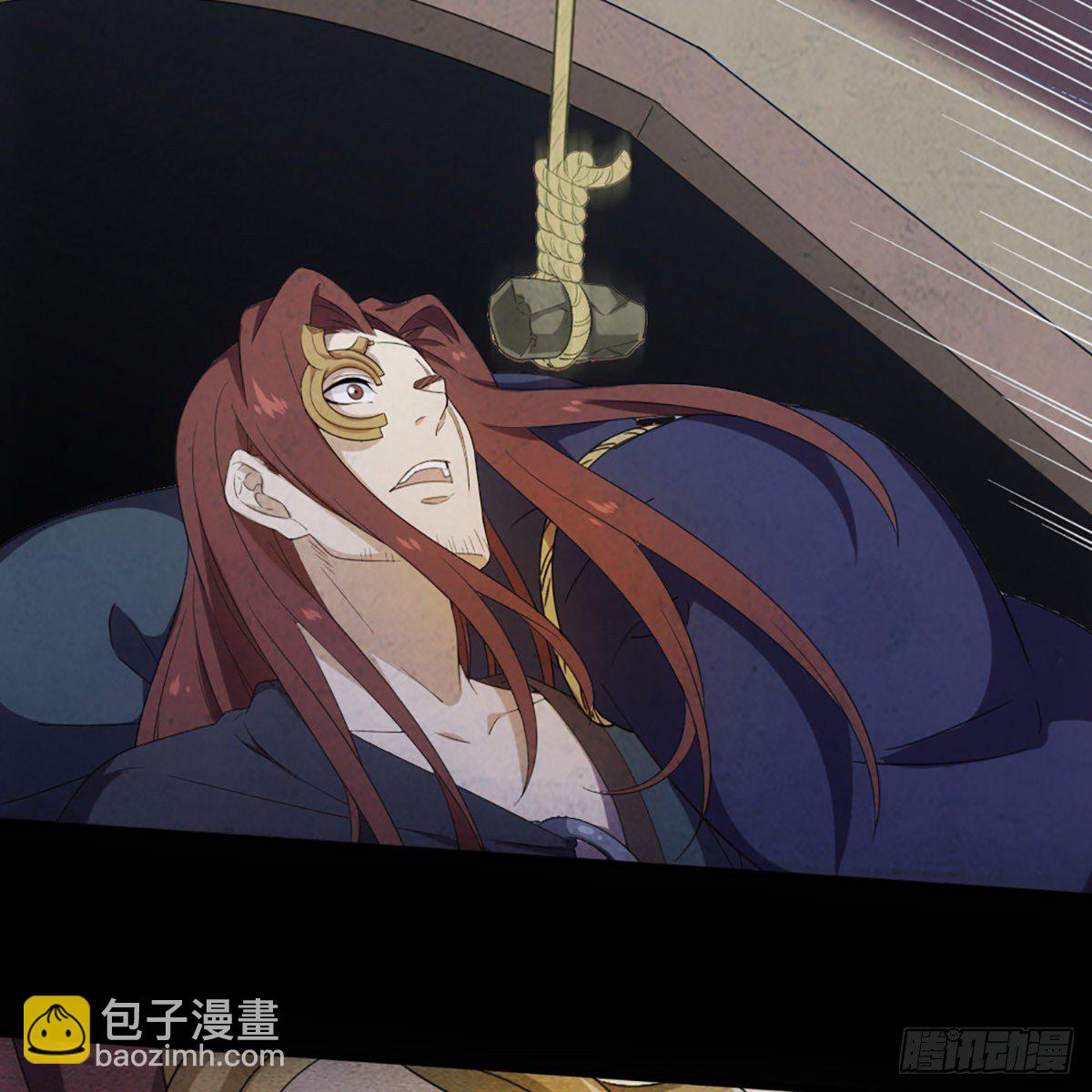 第一百七十四话 急请跳塔19
