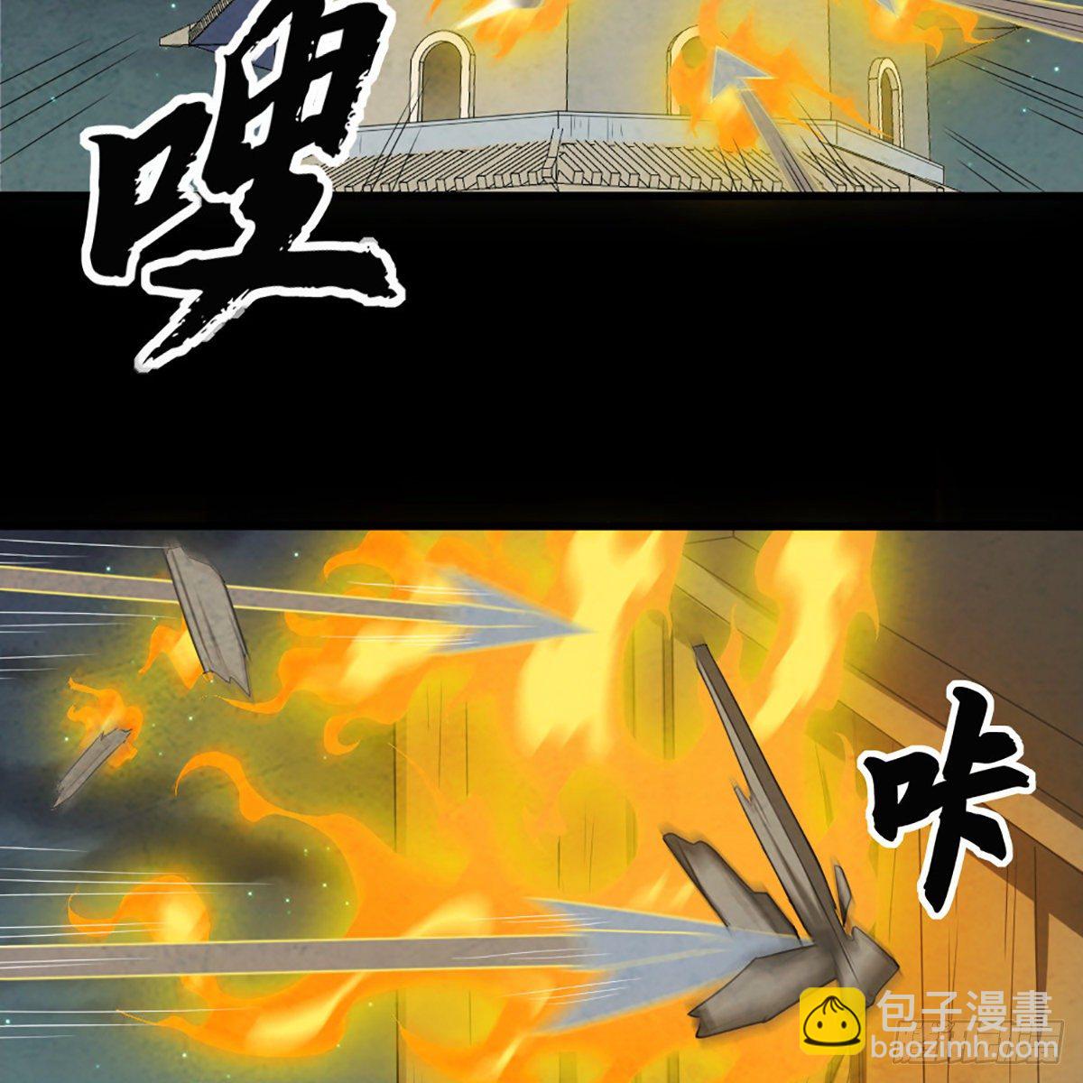 第一百七十四话 急请跳塔3