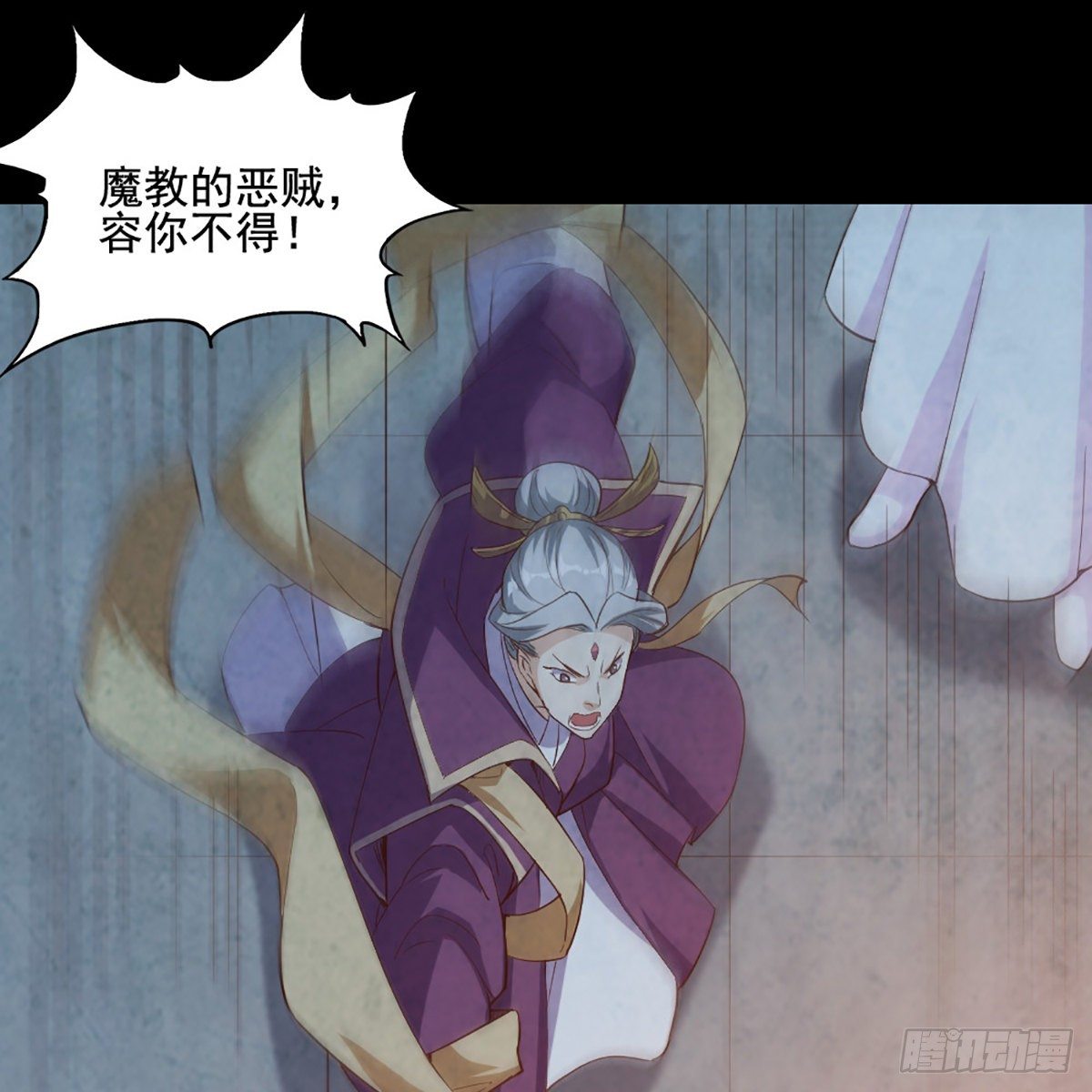 第一百七十四话 急请跳塔31