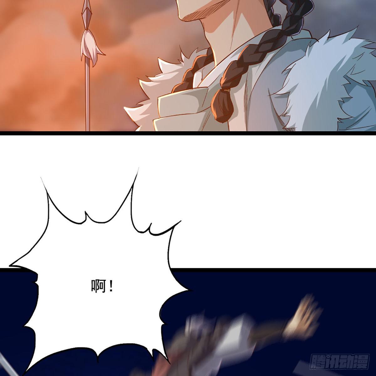 第一百七十四话 急请跳塔34
