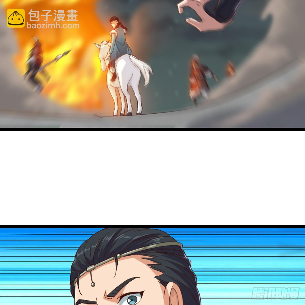 第一百七十四话 急请跳塔38